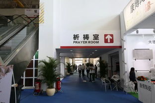 2018佛山陶博會觀展攻略 時間、地點、交通及攝影擴印服務