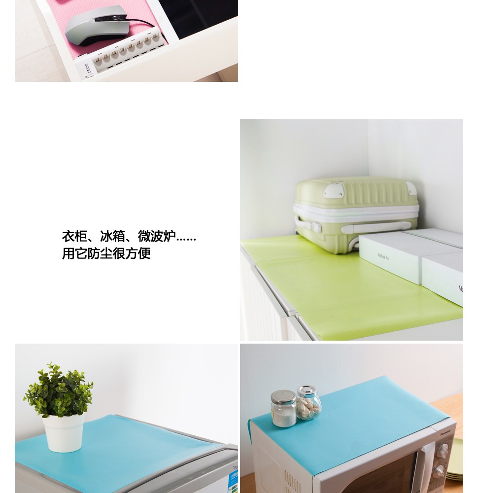 LifeVC麗芙家居 打造舒適與品質并存的家居生活